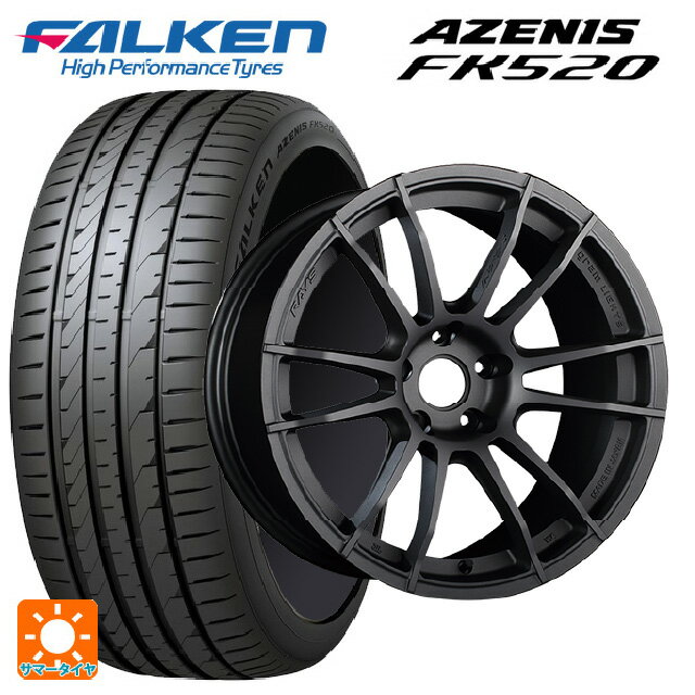 【6/22 20時〜 全品P5倍＆クーポン】225/45R18 95Y XL ファルケン アゼニス FK520 EMT レイズ グラムライツ 57XR MF 18-8.5J 国産車用 サマータイヤホイール4本セット