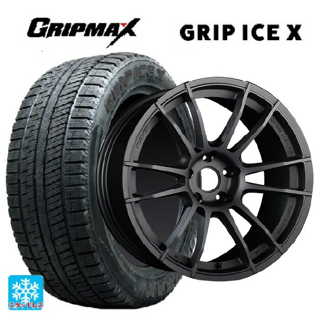 225/45R18 95H XL グリップマックス グリップアイスX ブラックレター レイズ グラムライツ 57XR MF 18-8.5J 国産車用 スタッドレスタイヤホイール4本セット