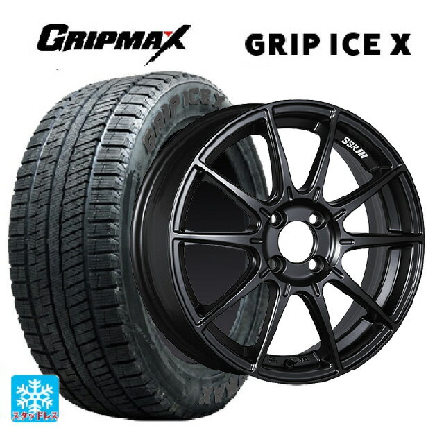 205/50R17 93T XL グリップマックス グリップアイスX ブラックレター タナベ SSR GT X01 フラットブラック 17-7J 国産車用 スタッドレスタイヤホイール4本セット