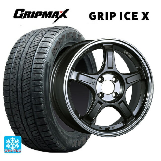 【6/22 20時〜 全品P5倍＆クーポン】2024年製 185/55R16 83T グリップマックス グリップアイスX ブラックレター タナベ SSR GT X03 ガンメタ+Sクリア 16-6.5J 国産車用 スタッドレスタイヤホイール4本セット