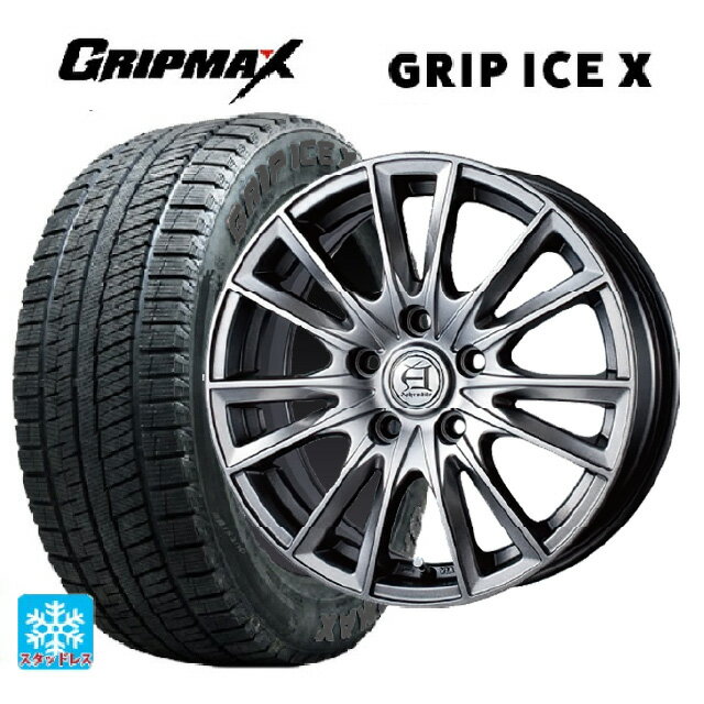 205/55R16 91T グリップマックス グリップアイスX ブラックレター テクノピア アフロディーテ EF メタリックグレー 16-6.5J 国産車用 スタッドレスタイヤホイール4本セット