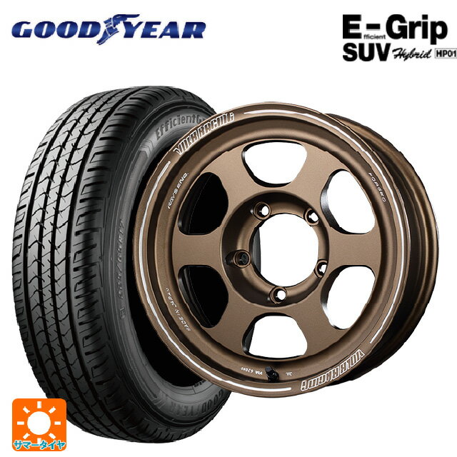 175/80R16 91S グッドイヤー エフィシェントグリップSUV HP01 レイズ ボルクレーシング TE37XT FOR J BR 16-5.5J 国産車用 サマータイヤホイール4本セット
