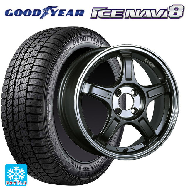 【6/22 20時〜 全品P5倍＆クーポン】185/55R16 83Q グッドイヤー アイスナビ8 タナベ SSR GT X03 ガンメタ+Sクリア 16-6.5J 国産車用 スタッドレスタイヤホイール4本セット