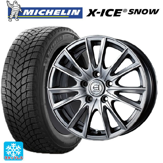 【6/22 20時〜 全品P5倍＆クーポン】在庫有 2024年製 215/65R16 102T XL ミシュラン 正規品 エックスアイス スノー # テクノピア アフロディーテ EF メタリックグレー 16-6.5J 国産車用 スタッドレスタイヤホイール4本セット