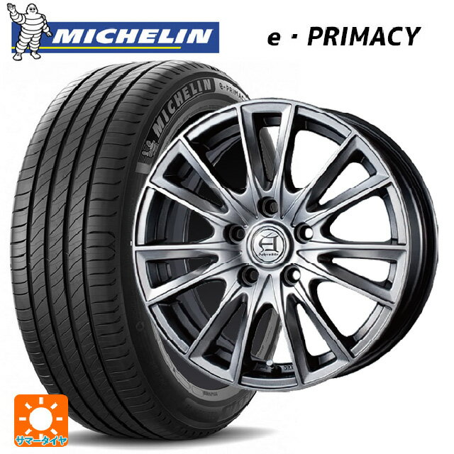 245/50R18 104H XL ミシュラン 正規品 Eプライマシー テクノピア アフロディーテ EF メタリックグレー 18-7.5J 国産車用 サマータイヤホイール4本セット