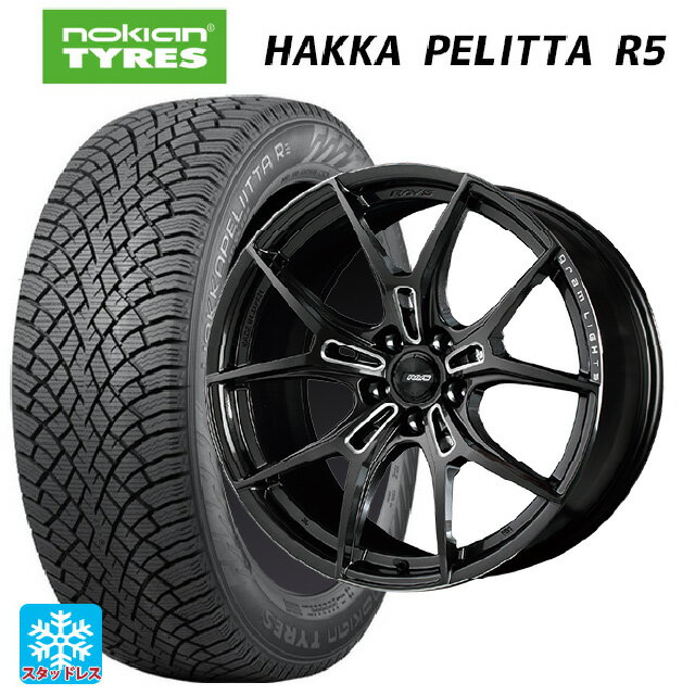 【6/11 1:59迄 全品ポイント5倍】225/45R19 96T XL ノキアン ハッカペリッタR5 レイズ グラムライツ 57エフエックスズィー AAC 19-8J 国産車用 スタッドレスタイヤホイール4本セット