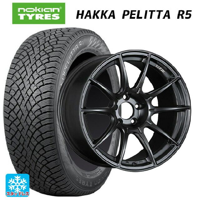 2022年製 235/45R18 98T XL ノキアン ハッカペリッタR5(数量限定) タナベ SSR GT X01 フラットブラック 18-8J 国産車用 スタッドレスタイヤホイール4本セット