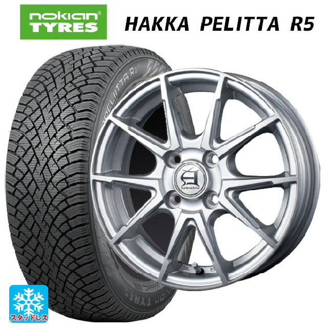 175/65R14 82R ノキアン ハッカペリッタR5 テクノピア アフロディーテ JX メタリックグレー 14-5.5J 国産車用 スタッドレスタイヤホイール4本セット