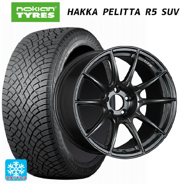 225/55R18 102R XL ノキアン ハッカペリッタR5 SUV タナベ SSR GT X01 フラットブラック 18-7.5J 国産車用 スタッドレスタイヤホイール4本セット