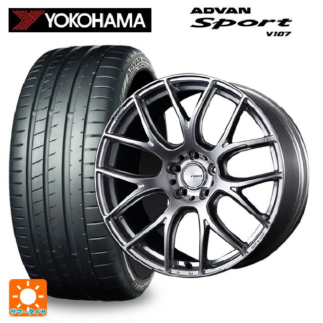 225/35R19 88Y XL ヨコハマ アドバンスポーツ V107 正規品 レイズ ホムラ 2X7AG CNJ 19-8J 国産車用 サマータイヤホイール4本セット