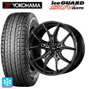 ニッサン エクストレイル(33系)用 235/60R18 107Q XL ヨコハマ アイスガードSUV G075 レイズ グラムライツ 57エフエックスズィー AAC 新品スタッドレスタイヤホイール 4本セット(2)