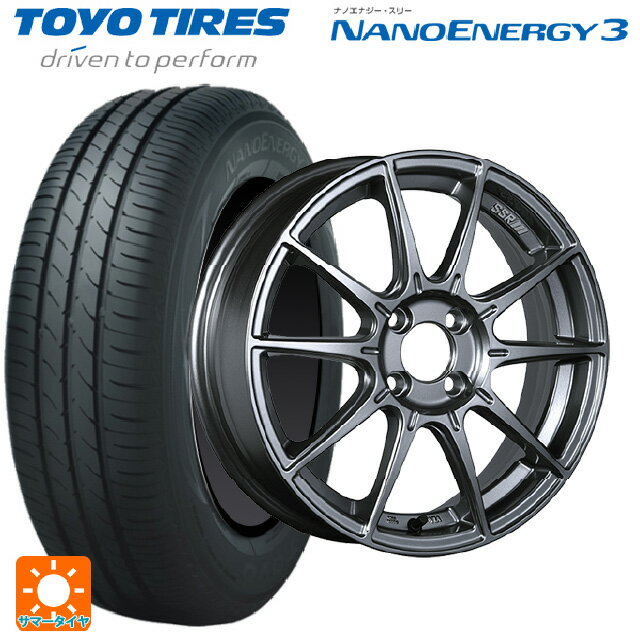 【6/22 20時〜 全品P5倍＆クーポン】165/45R16 74W トーヨー ナノエナジー3 タナベ SSR GT X01 ダークシルバー 16-5.5J 国産車用 サマータイヤホイール4本セット