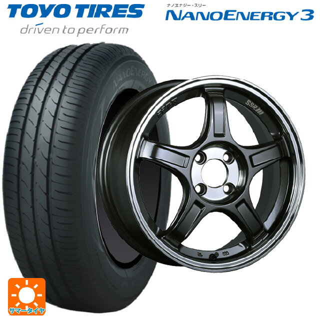 【6/15〜16限定 全品P5倍＆クーポン】165/50R15 73V トーヨー ナノエナジー3 タナベ SSR GT X03 ガンメタ+Sクリア 15-5J 国産車用 サマータイヤホイール4本セット