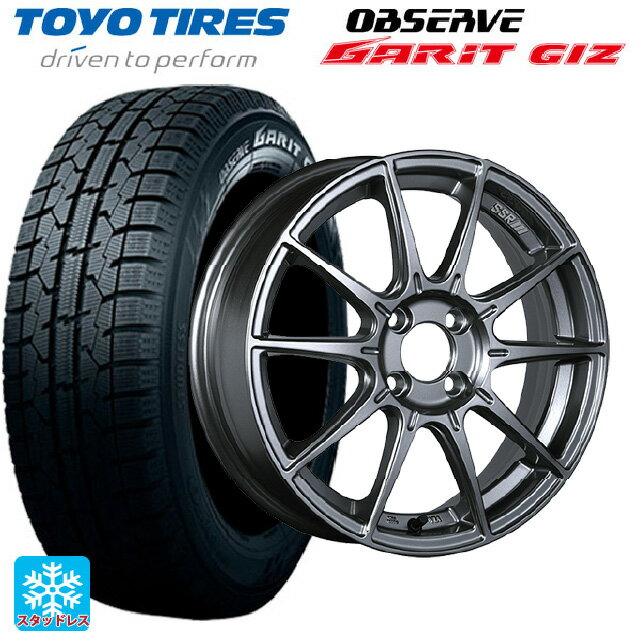 【6/22 20時〜 全品P5倍＆クーポン】175/55R15 77Q トーヨー オブザーブ ガリットギズ タナベ SSR GT X01 ダークシルバー 15-6J 国産車用 スタッドレスタイヤホイール4本セット