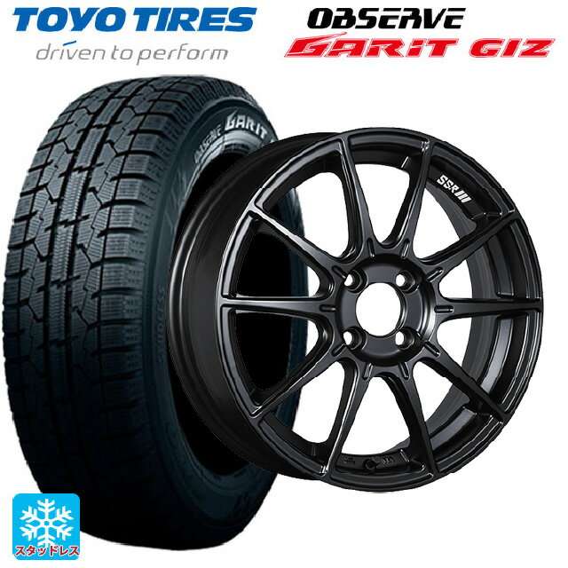 【6/22 20時〜 全品P5倍＆クーポン】175/55R15 77Q トーヨー オブザーブ ガリットギズ タナベ SSR GT X01 フラットブラック 15-6J 国産車用 スタッドレスタイヤホイール4本セット