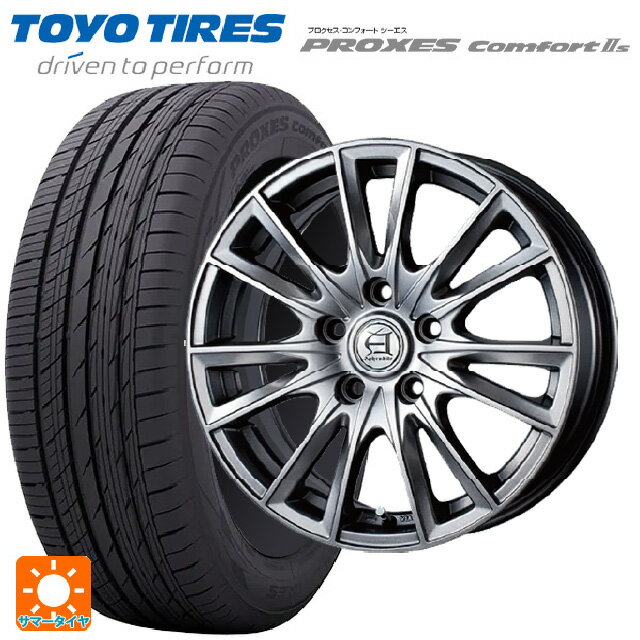 205/55R16 91V トーヨー プロクセス　コンフォート2S テクノピア アフロディーテ EF メタリックグレー 16-6.5J 国産車用 サマータイヤホイール4本セット