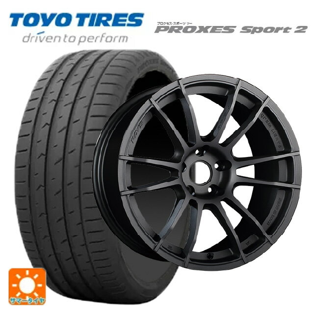 【6/22 20時〜 全品P5倍＆クーポン】215/45R18 93Y XL トーヨー プロクセス スポーツ2 レイズ グラムライツ 57XR MF 18-8.5J 国産車用 サマータイヤホイール4本セット