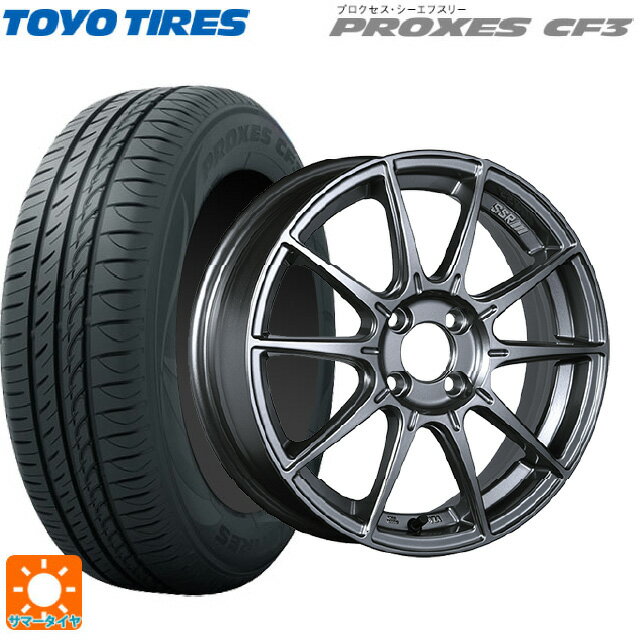 175/55R15 77V トーヨー プロクセス CF3 タナベ SSR GT X01 ダークシルバー 15-6J 国産車用 サマータイヤホイール4本セット