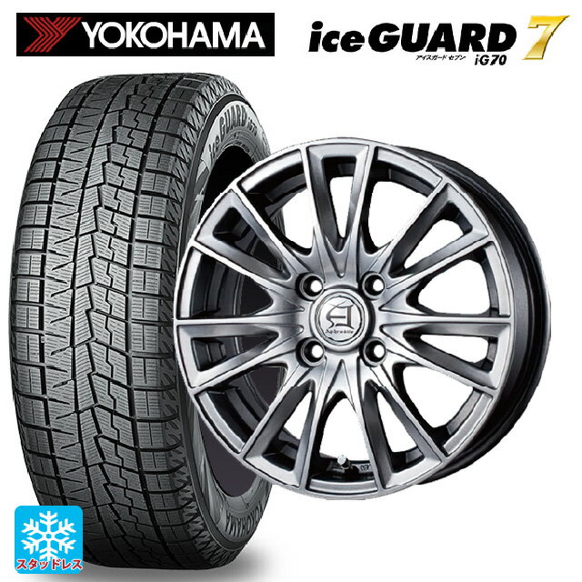 195/55R15 85Q ヨコハマ アイスガード7(IG70) テクノピア アフロディーテ EF メタリックグレー 15-5.5J 国産車用 スタッドレスタイヤホイール4本セット