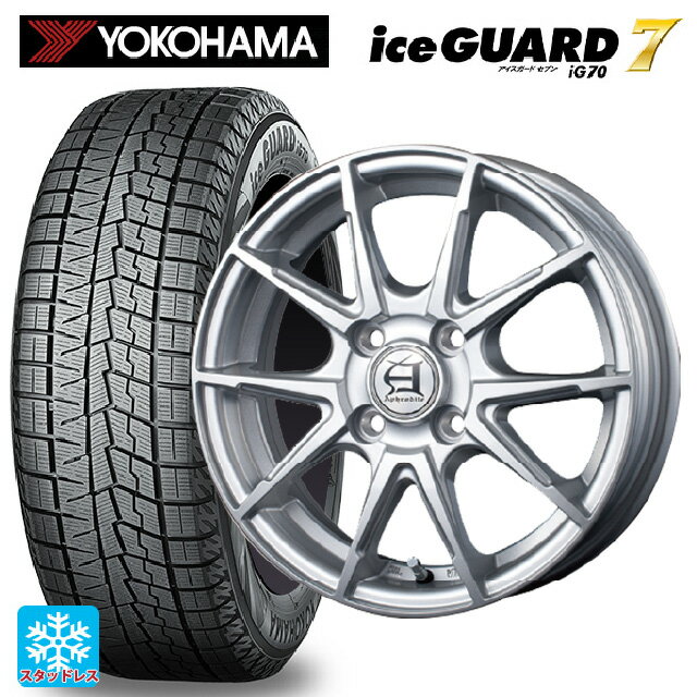 195/55R15 85Q ヨコハマ アイスガード7(IG70) テクノピア アフロディーテ JX メタリックグレー 15-5.5J 国産車用 スタッドレスタイヤホイール4本セット