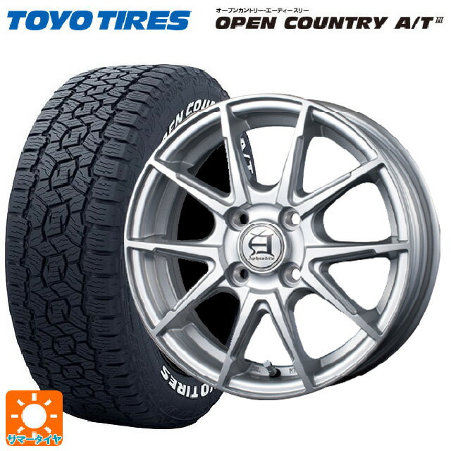 トヨタ サクシード(160系)用 165/80R14 97/95N トーヨー オープンカントリー AT3 ホワイトレター テクノピア アフロディーテ JX メタリックグレー 新品サマータイヤホイール 4本セット