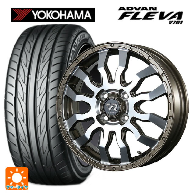 165/50R15 73V ヨコハマ アドバン フレバ V701 正規品 トピー ヴァブロ RR-01 # Br/P 15-4.5J 国産車用 サマータイヤホイール4本セット