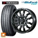165/55R14 72V ヨコハマ ブルーアース AE01 トピー ヴァブロ RR-01 GM 14-4.5J 国産車用 サマータイヤホイール4本セット