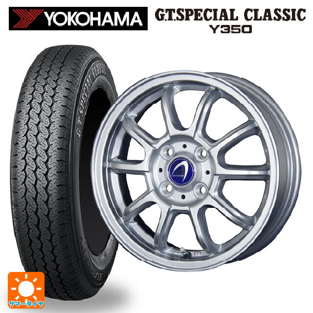 145/80R13 75S ヨコハマ GTスペシャル クラシックY350 テクノピア アルテミス LSW メタリックシルバー 13-4J 国産車用 サマータイヤホイール4本セット