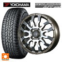 【6/11 1:59迄 全品ポイント5倍】ミツビシ デリカミニ(4WD車)(B3系)用 165/60R15 77H ヨコハマ ジオランダー A/T G015 ブラックレター 正規品 トピー ヴァブロ RR-01 Br/P 新品サマータイヤホイール 4本セット(2)
