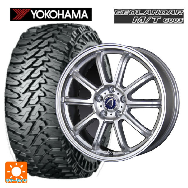 在庫有 スバル レガシィアウトバック(BS系)用 225/65R17 107/103Q ヨコハマ ジオランダー M/T G003 正規品 # テクノピア アルテミス LSW メタリックシルバー 新品サマータイヤホイール 4本セット