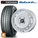 【10/27 10:59迄 全品P5倍&クーポン】165/55R14 72V ヨコハマ ブルーアースEs ES32 トピー ランドフット XFG WH 14-4.5J 国産車用 サマータイヤホイール4本セット