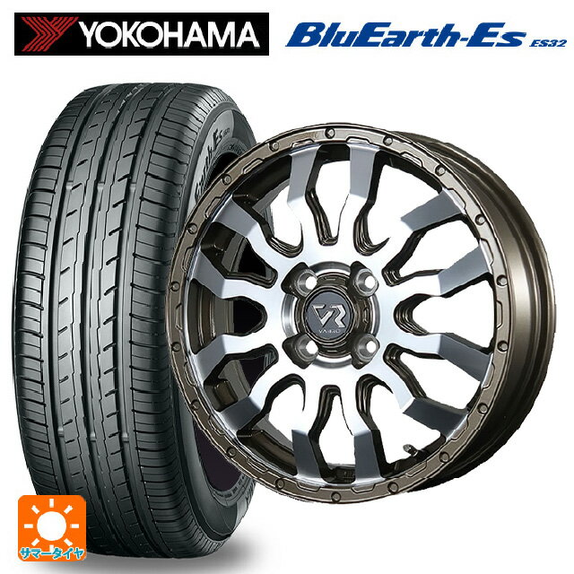 【6/15〜16限定 全品P5倍＆クーポン】165/55R15 75V ヨコハマ ブルーアースEs ES32 # トピー ヴァブロ RR-01 Br/P 15-4.5J 国産車用 サマータイヤホイール4本セット