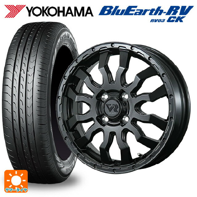 165/60R14 75H ヨコハマ ブルーアース RV03CK トピー ヴァブロ RR-01 GM 14-4.5J 国産車用 サマータイヤホイール4本セット