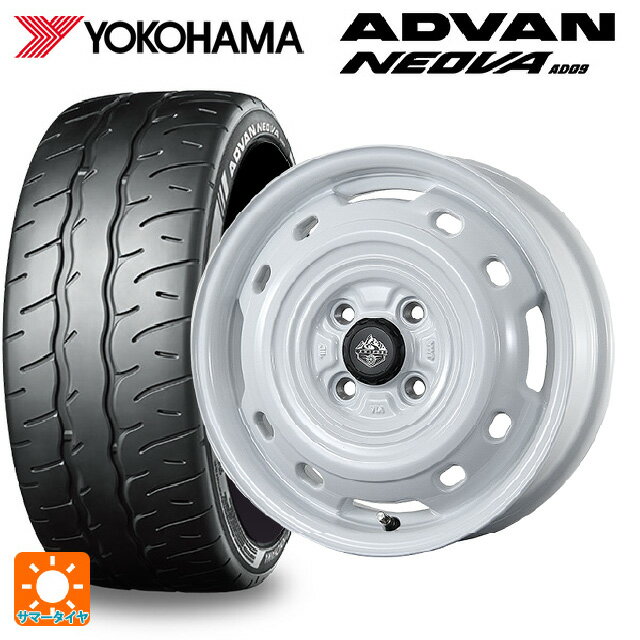 【6/11 1:59迄 全品ポイント5倍】165/55R15 75V ヨコハマ アドバン ネオバ AD09 正規品 # トピー ランドフット XFG WH 15-4.5J 国産車用 サマータイヤホイール4本セット