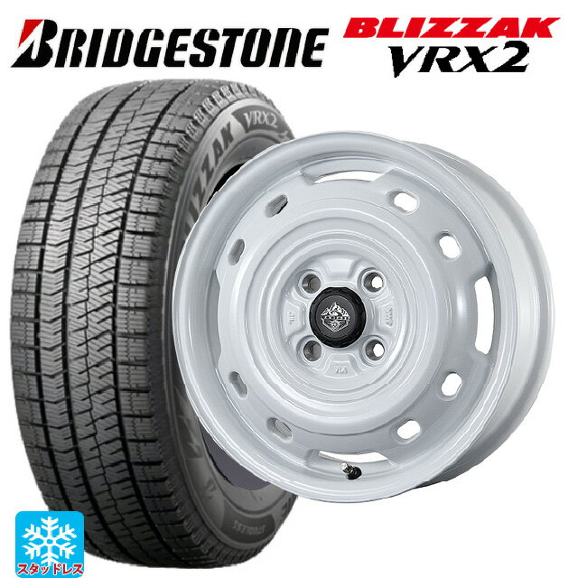 【6/15〜16限定 全品P5倍＆クーポン】165/55R15 75Q ブリヂストン ブリザック VRX2 正規品 トピー ランドフット XFG WH 15-4.5J 国産車用 スタッドレスタイヤホイール4本セット