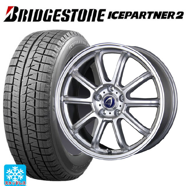 【6/22 20時〜 全品P5倍＆クーポン】205/55R16 91Q ブリヂストン アイスパートナー2 正規品 テクノピア アルテミス LSW メタリックシルバー 16-6.5J 国産車用 スタッドレスタイヤホイール4本セット