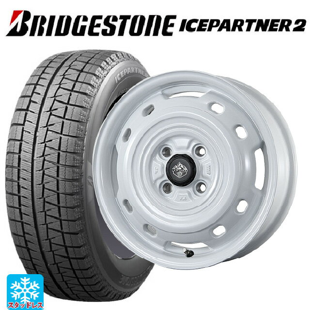 【6/22 20時〜 全品P5倍＆クーポン】165/55R15 75Q ブリヂストン アイスパートナー2 正規品 トピー ランドフット XFG WH 15-4.5J 国産車用 スタッドレスタイヤホイール4本セット
