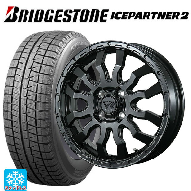 【6/11 1:59迄 全品ポイント5倍】155/65R14 75Q ブリヂストン アイスパートナー2 正規品 トピー ヴァブロ RR-01 GM 14-4.5J 国産車用 スタッドレスタイヤホイール4本セット