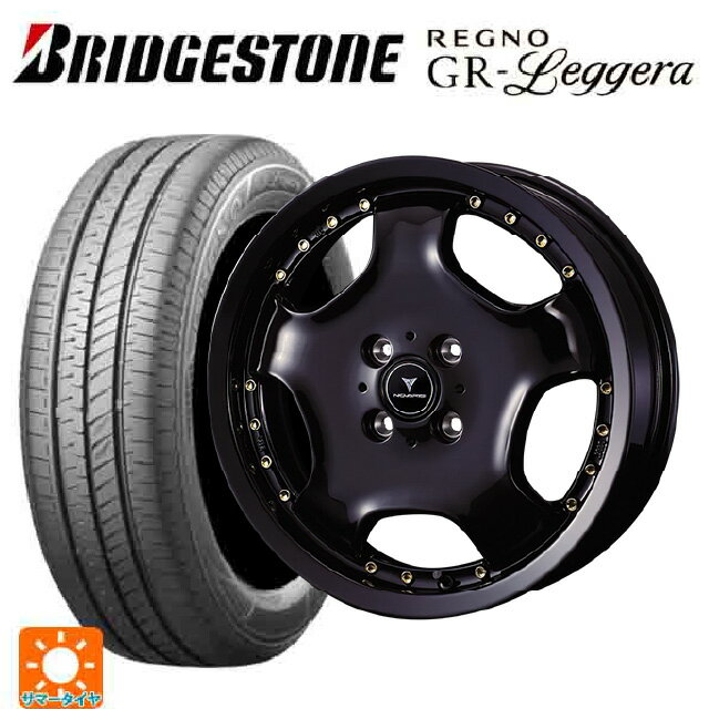 ミツビシ デリカミニ(4WD車)(B3系)用 165/60R15 77H ブリヂストン レグノ GRレジェーラ 正規品 ウェッズ アセット D1 ブラック/ゴールドピアス 新品サマータイヤホイール 4本セット