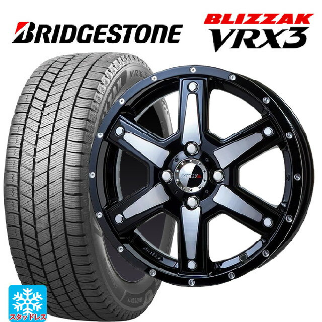 165/50R15 73Q ブリヂストン ブリザック VRX3 正規品 # トライスターインターナショナル MKW エムケー-56 ミルドマシンブラック 15-4.5J 国産車用 スタッドレスタイヤホイール4本セット