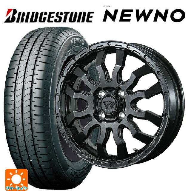【6/22 20時〜 全品P5倍＆クーポン】165/55R14 72V ブリヂストン ニューノ 正規品 # トピー ヴァブロ RR-01 GM 14-4.5J 国産車用 サマータイヤホイール4本セット