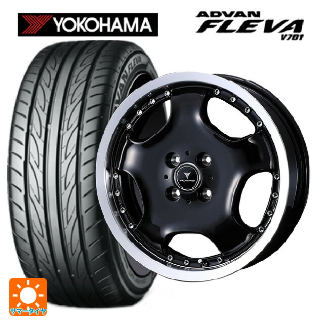 165/55R15 75V ヨコハマ アドバン フレバ V701 正規品 ウェッズ アセット D1 ブラック/リムポリッシュ 15-4.5J 国産車用 サマータイヤホイール4本セット