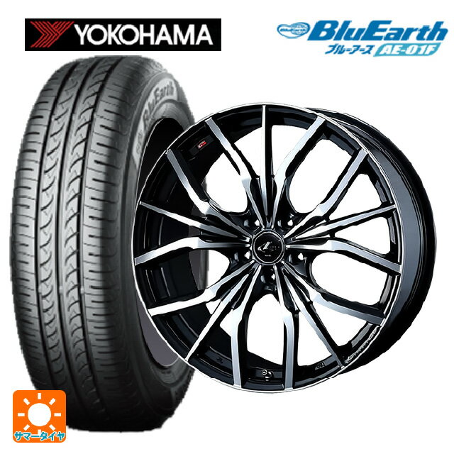 【6/22 20時〜 全品P5倍＆クーポン】185/65R15 88S ヨコハマ ブルーアース AE01F ウェッズ レオニス LV PBMC 15-6J 国産車用 サマータイヤホイール4本セット