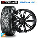 ニッサン エクストレイル(33系)用 235/60R18 107W ヨコハマ ブルーアース4S AW21 ウェッズ レオニス GX HYPER BMC 新品オー...