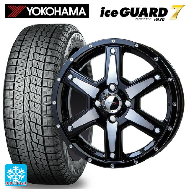 【6/22 20時〜 全品P5倍＆クーポン】165/50R15 73Q ヨコハマ アイスガード7(IG70) トライスターインターナショナル MKW エムケー-56 ミルドマシンブラック 15-4.5J 国産車用 スタッドレスタイヤホイール4本セット
