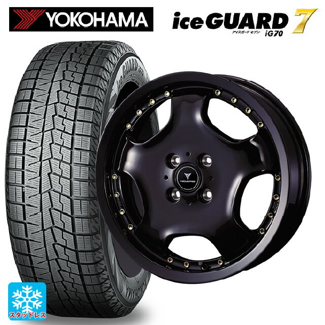 165/50R16 75Q ヨコハマ アイスガード7(IG70) ウェッズ アセット D1 ブラック/ゴールドピアス 16-5J 国産車用 スタッドレスタイヤホイール4本セット
