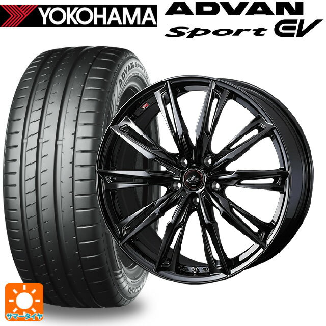 245/35R20 95Y XL 襳ϥ ɥХ󥹥ݡ EV V108  å 쥪˥ GX HYPER BMC 20-8.5J 񻺼 ...