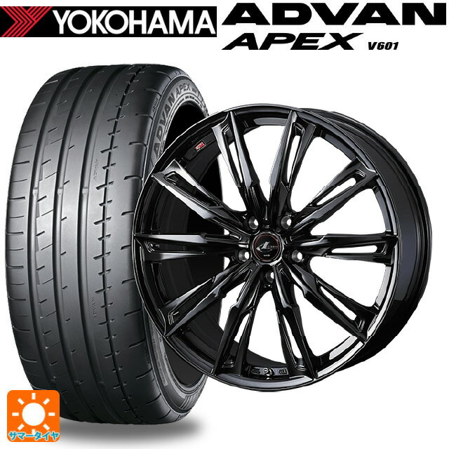 245/45R19 102Y XL ヨコハマ アドバン アペックス V601 正規品 ウェッズ レオニス GX HYPER BMC 19-8J 国産車用 サマータイヤホイール4本セット