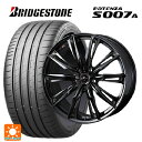 245/30R20 90Y XL ブリヂストン ポテンザ S007A 正規品 ウェッズ レオニス GX HYPER BMC 20-8.5J 国産車用 サマータイ...
