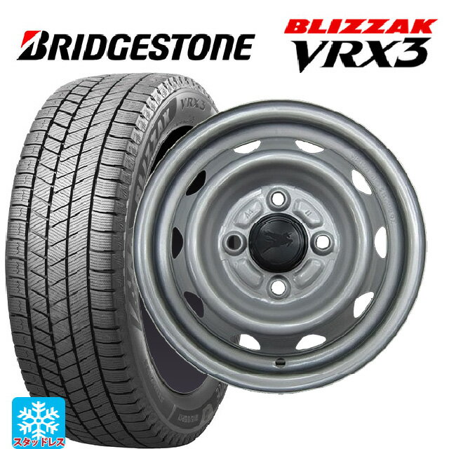 【6/15〜16限定 全品P5倍＆クーポン】2022年製 145/80R13 75Q ブリヂストン ブリザック VRX3 正規品 ウェッズ キャロウィン PB-454S スチール(シルバー) 13-4.5J 国産車用 スタッドレスタイヤホイール4本セット
